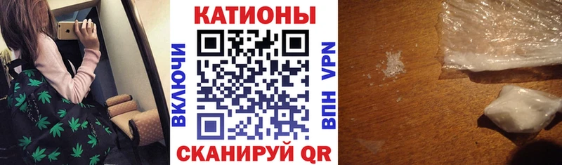 Купить наркотики сайты Неман ГАШИШ APVP Cocaine Мефедрон МАРИХУАНА