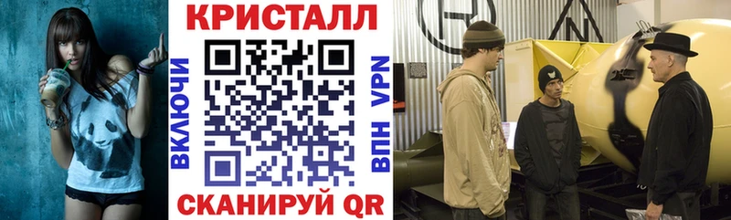 купить   Неман  Амфетамин Розовый 