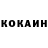 Кетамин ketamine HellHound Actual
