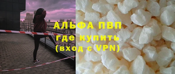 крисы Алексеевка