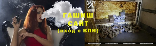 соль ск Алзамай