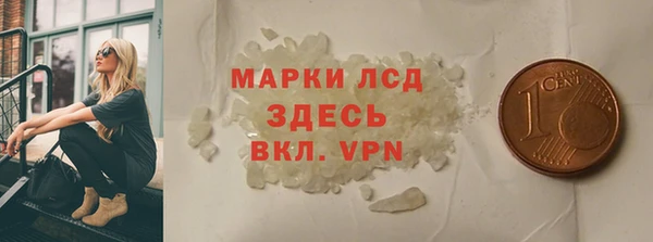 соль ск Алзамай