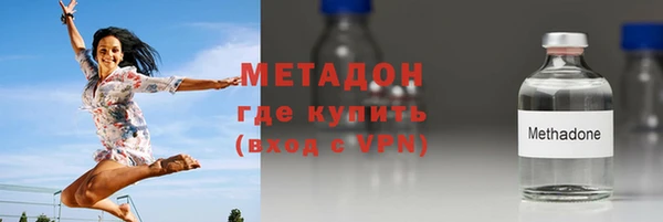 соль ск Алзамай