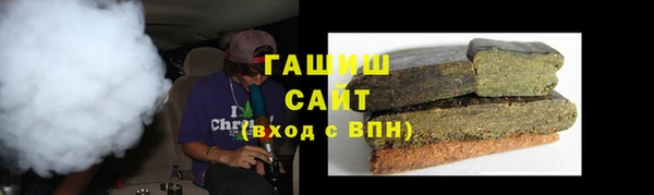 крисы Алексеевка
