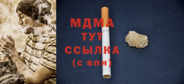 соль ск Алзамай