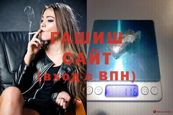 крисы Алексеевка