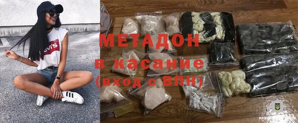 крисы Алексеевка
