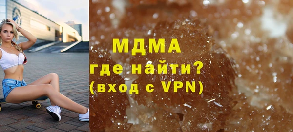 соль ск Алзамай