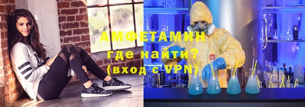 крисы Алексеевка